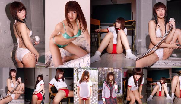 Ari Sakurazaki Total 1 Photo Collection