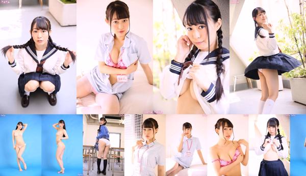 Ikuta Nana Total 11 Photo Collection