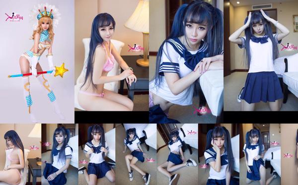 loli cinta kecil Total 2 Koleksi Foto