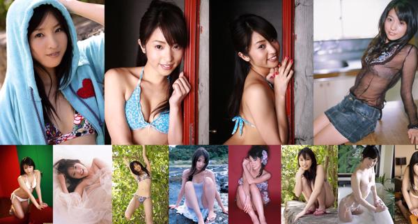 Sayaka Kato ทั้งหมด 3 คอลเลกชั่นรูปภาพ