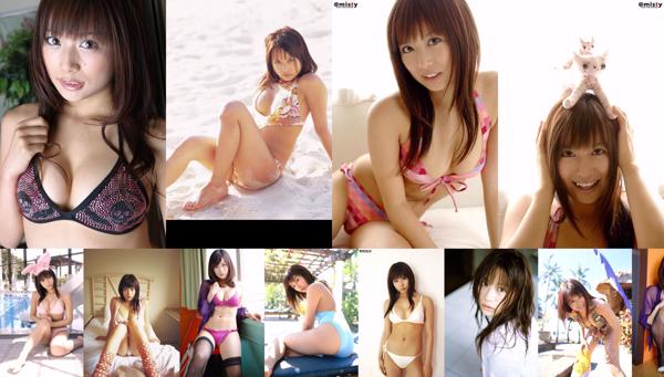 Natsume Sano Totaal 10 Fotocollectie