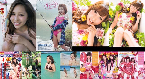 Hexi Tomomi Total 4 Photo Collection