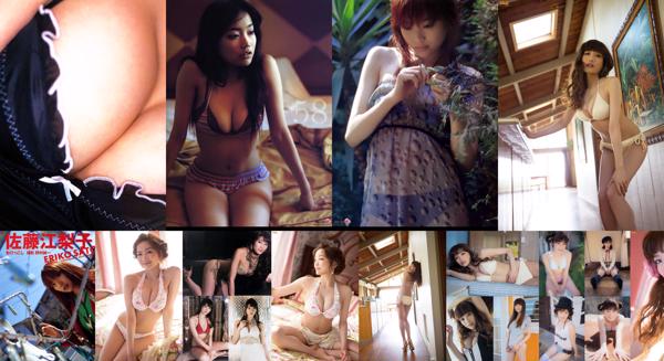 Eriko Sato ทั้งหมด 5 คอลเลกชั่นรูปภาพ