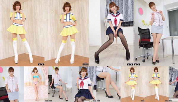 Kana Tachibana Total 4 Photo Collection