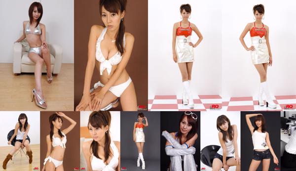 Chie Nakagawa Total 10 Photo Collection