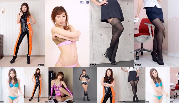 Wakamatsu Total 9 Photo Collection