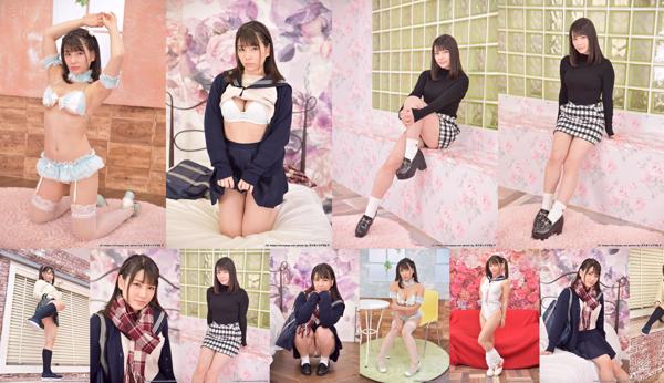 Aragaki Yuka Total 5 Collection de photos