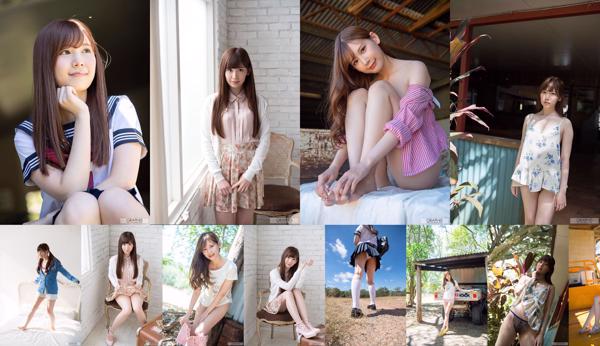 Tsumugi Akari Totaal 6 Fotocollectie