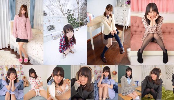 Yuzu Kitagawa Total 15 Collection de photos