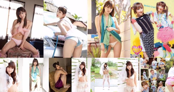 Mina Asakura Total 9 Photo Collection