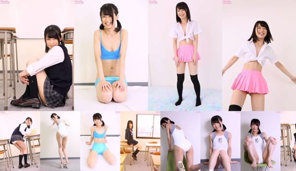 ​Mori Saki あみ Total 5 Photo Collection