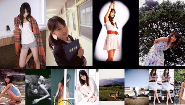 Erika Toda Insgesamt 16 Fotosammlung