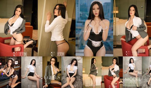 Lee Yi-do Total 2 Photo Collection