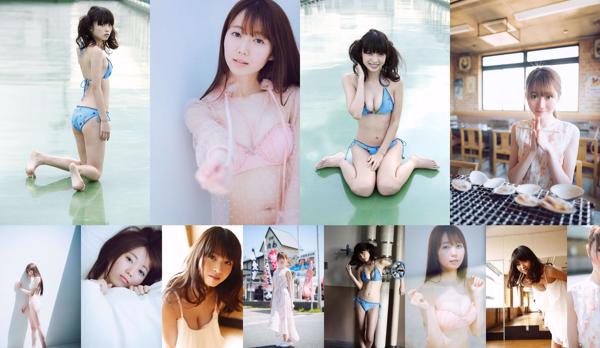 Mio Otani Total 2 Collection de photos