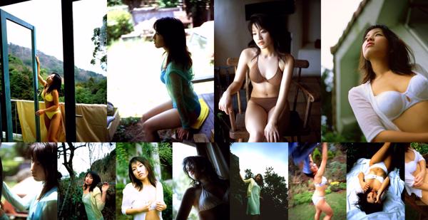 Mayuka Suzuki Totaal 2 Fotocollectie