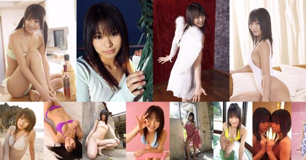 Umikawa Hitomi Total 11 Photo Collection