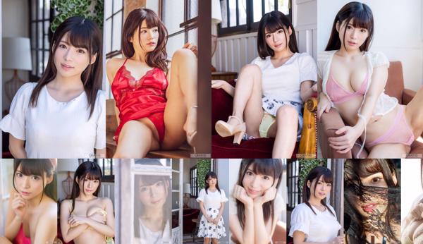 Sakuraba Kazuka Total 2 Collection de photos