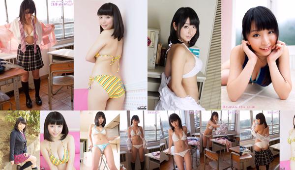 Megumi Suzumoto Total 11 Photo Collection