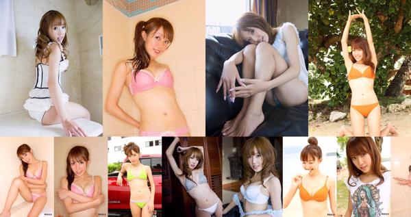 Nozomi Kawasaki Total 4 Collection de photos