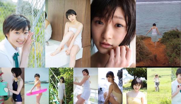 Miyamoto Karin Total 9 Photo Collection