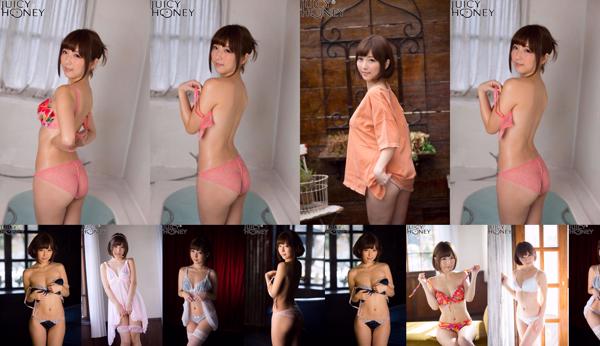 Sakura Kizuna Total 1 Collection de photos