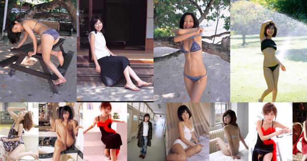 Mayumi Ono Total 24 Photo Collection