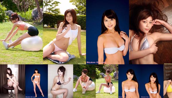 Ayumi Takahashi Total 4 Photo Collection