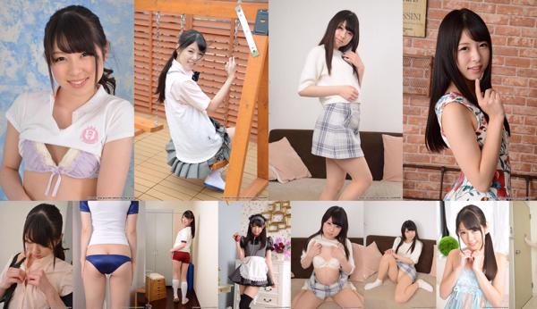 Rena Aoi Total 27 Collection de photos