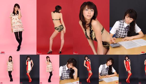 Honoka Asada Totaal 5 Fotocollectie