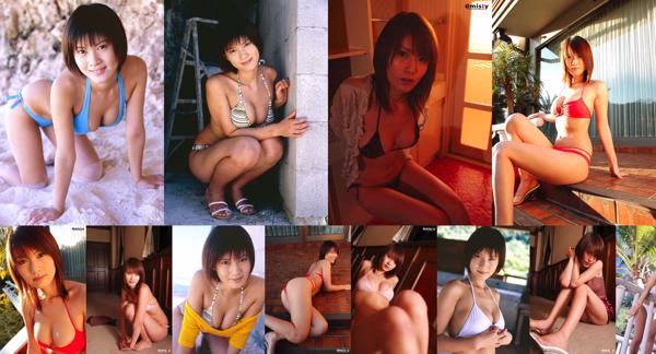 Haruka Tanabe Total 3 Koleksi Foto