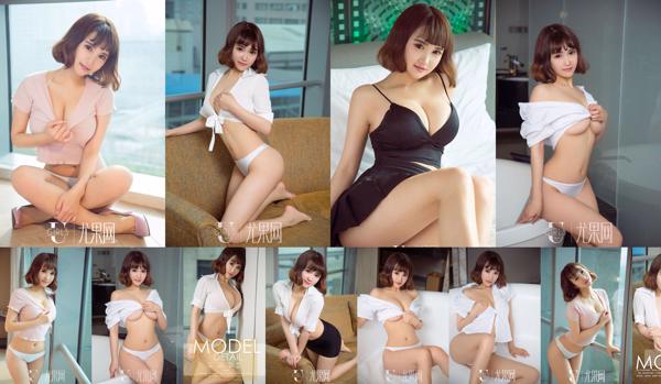 Li Yan Total 2 Photo Collection