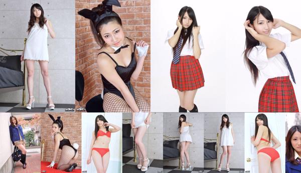 Aoi Kimura Total 5 Photo Collection