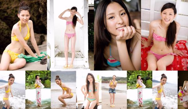 Shimokyo Keiko Total 1 Collection de photos