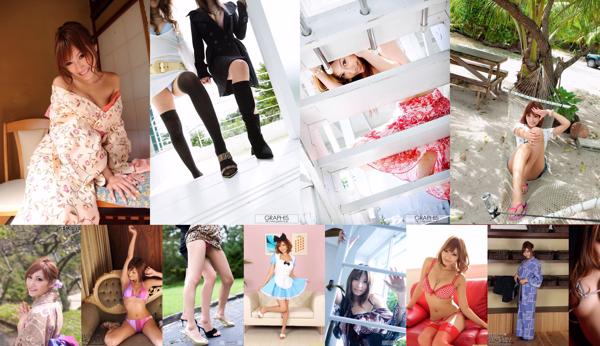 Kirara Asuka ทั้งหมด 24 คอลเลกชั่นรูปภาพ