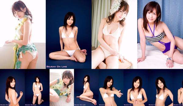 Kyoko Kawai Total 2 Collection de photos