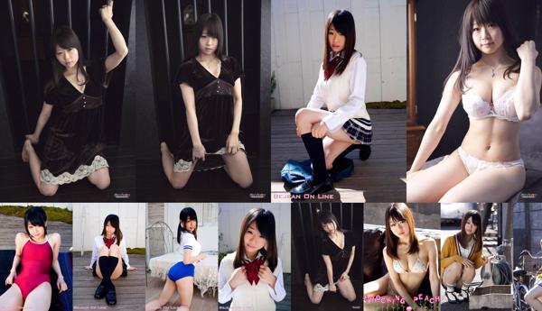 Momoko Mizuki Insgesamt 3 Fotosammlung