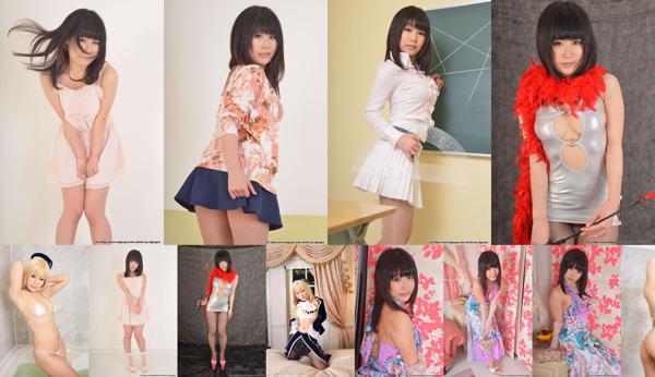 Chigusa Hara Total 6 Koleksi Foto