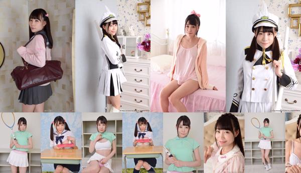 Tomita Yui Total 9 Koleksi Foto