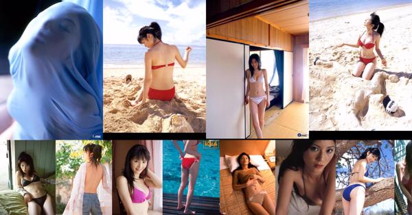 Hara Fumina Total 9 Photo Collection