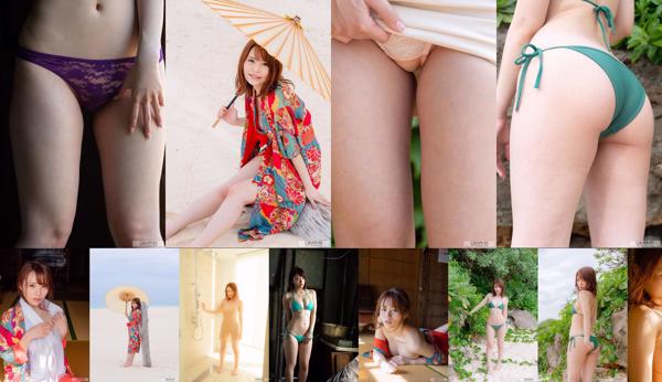 Mayuki Ito Total 2 Collection de photos