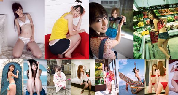 Rina Akiyama Total 39 Photo Collection