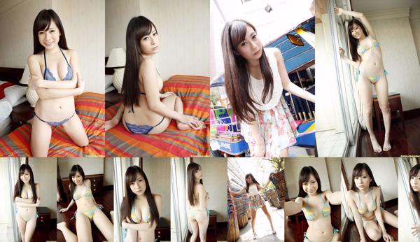 Mako Kadokura Total 2 Photo Collection