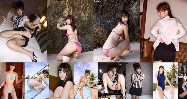 Anna Nakagawa Total 8 Collection de photos