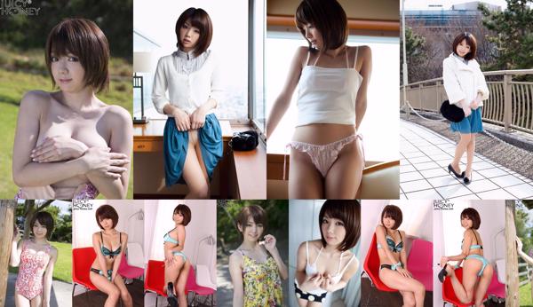 Mayu Nozomi Totaal 3 Fotocollectie