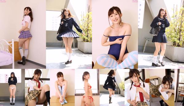 Chitose Nazuna Total 7 Collection de photos