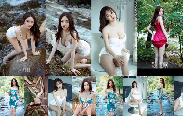 Wang Yihan Total 4 Photo Collection