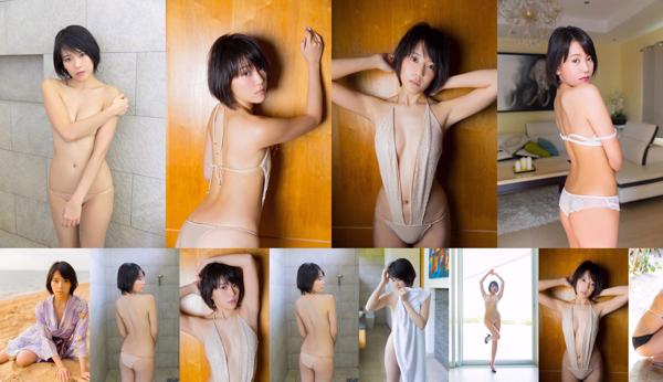 Yui Shirakawa Insgesamt 1 Fotosammlung