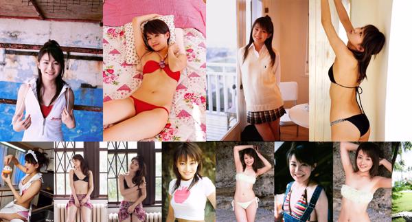 Ai Takabe Total 11 Collection de photos