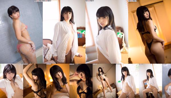 Miharu Mochizuki Total 3 Photo Collection