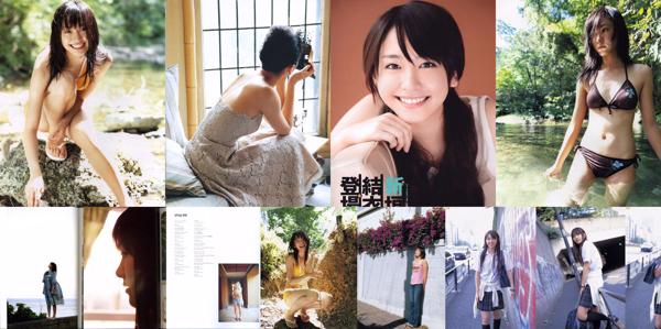 Aragaki Yui Totaal 9 Fotocollectie